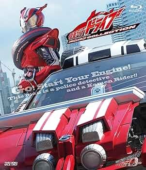 【非売品】仮面ライダードライブ　キャスト直筆サイン入りポスター 竹内涼真 直筆サイン入りフォトシート「仮面ライダードライブ」